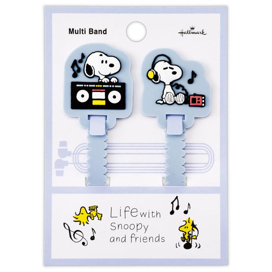 スヌーピー ケーブルクリップ マルチバンド SNLFブルー Life with Snoopy and Friends ピーナッツ 日本ホールマーク ケーブルバンド キャラクター グッズ メール便可 シネマコレクション