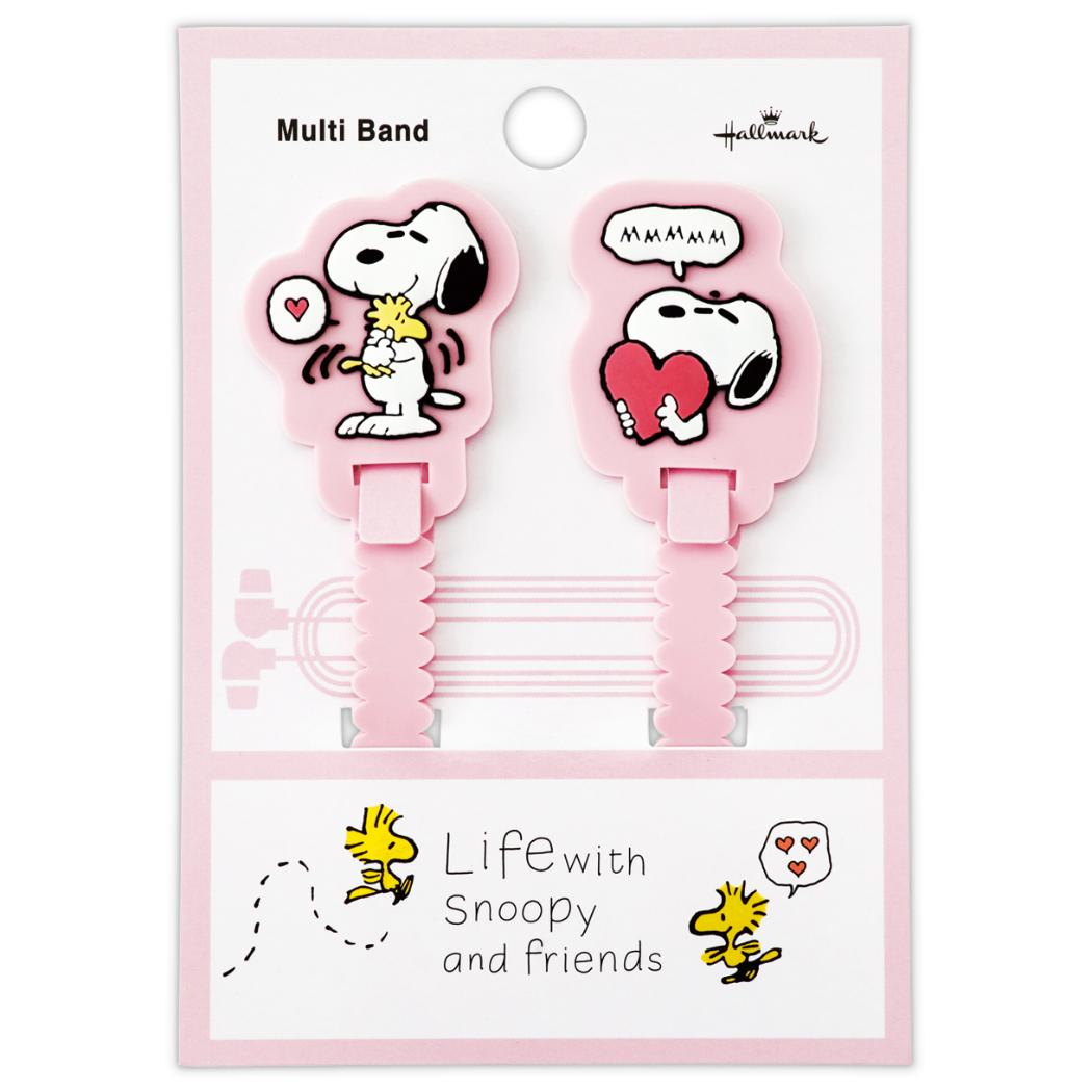 スヌーピー ケーブルクリップ マルチバンド SNLFピンク Life with Snoopy and Friends ピーナッツ 日本ホールマーク ケーブルバンド キャラクター グッズ メール便可 シネマコレクション