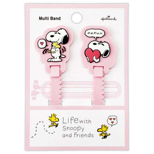 スヌーピー ケーブルクリップ マルチバンド SNLFピンク Life with Snoopy and Friends ピーナッツ 日本ホールマーク ケーブルバンド キャラクター グッズ メール便可 シネマコレクション