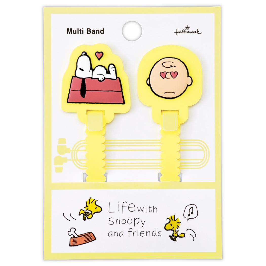 スヌーピー ケーブルクリップ マルチバンド SNLFイエロー Life with Snoopy and Friends ピーナッツ 日本ホールマーク ケーブルバンド キャラクター グッズ メール便可 シネマコレクション