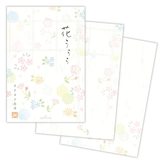 ポストカード ハガキ箋 花うらら 日本ホールマーク はがき 葉書 メッセージカード グッズ メール便可 シネマコレクション