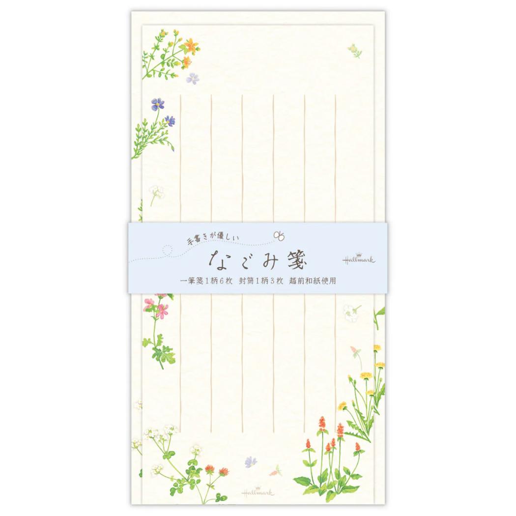 レターセット 一筆箋＆封筒セット なごみ箋野の草花 日本ホールマーク 手紙セット 封筒＆便箋 おしゃれ グッズ メール便可 シネマコレクション