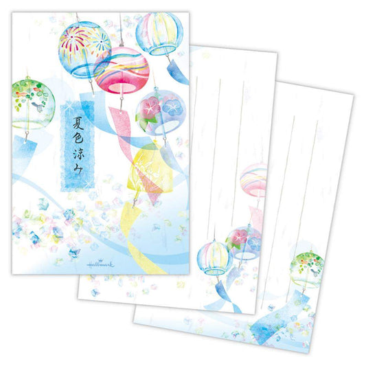 便箋 ハガキ箋 全般柄 夏色涼み 風鈴 日本ホールマーク 手紙 葉書箋 かわいい 夏 グッズ メール便可 シネマコレクション