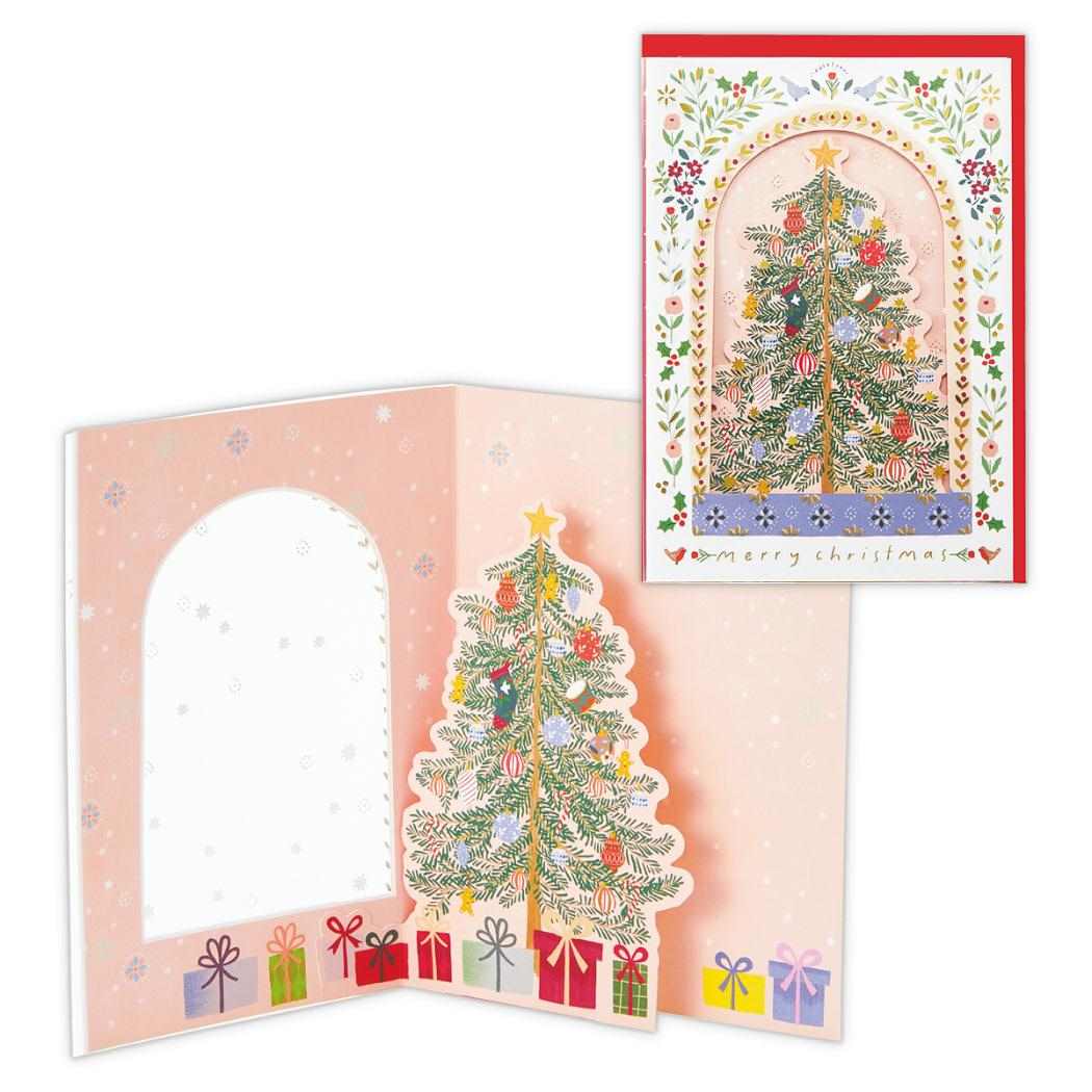 クリスマスカード クリスマスツリーカード 立体カード APETクリスマスツリー 日本ホールマーク Xmas メッセージカード グッズ メール便可 シネマコレクション