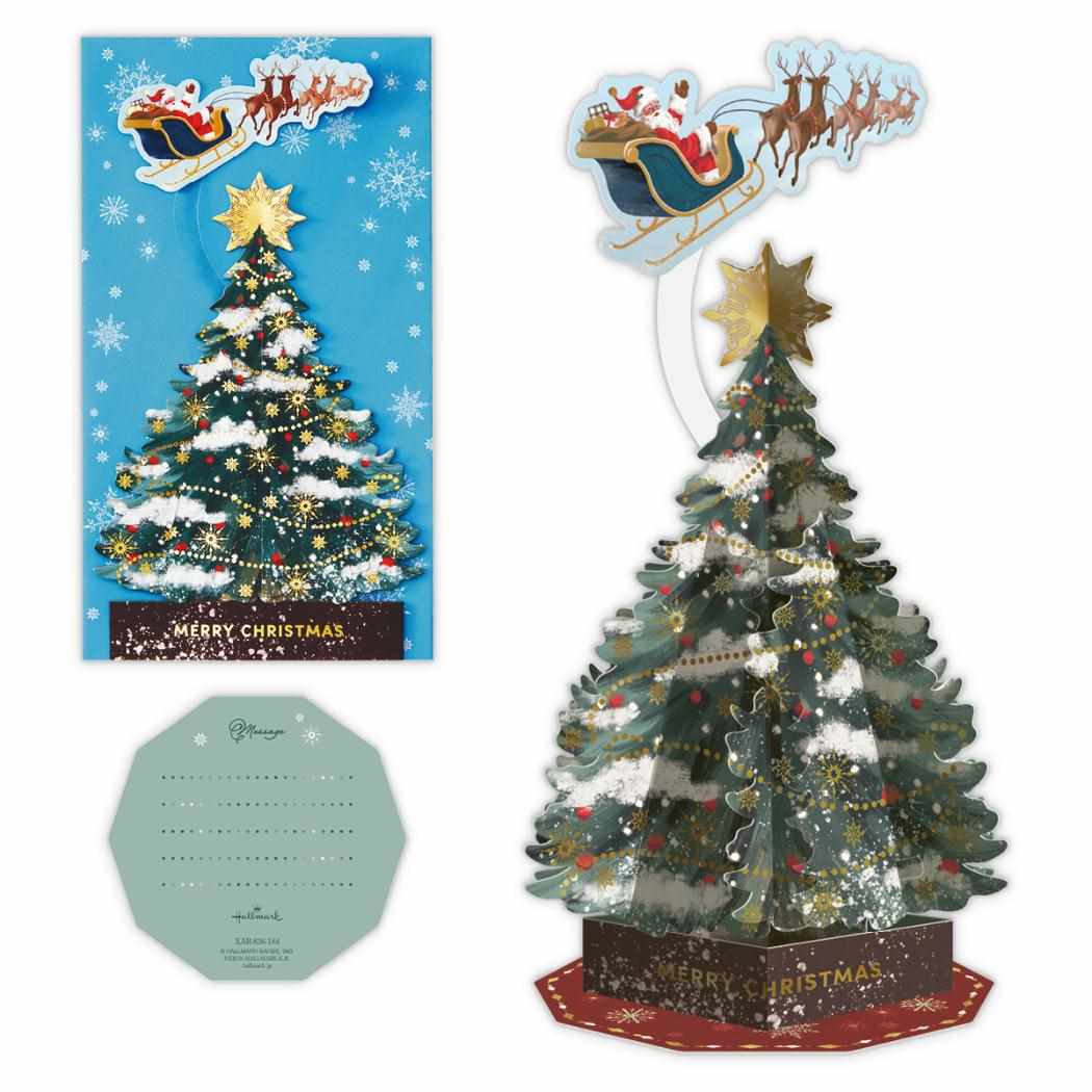 クリスマスカード クリスマスツリーカード 立体カード フライングサンタツリー 日本ホールマーク Xmas メッセージカード グッズ メール便可 シネマコレクション