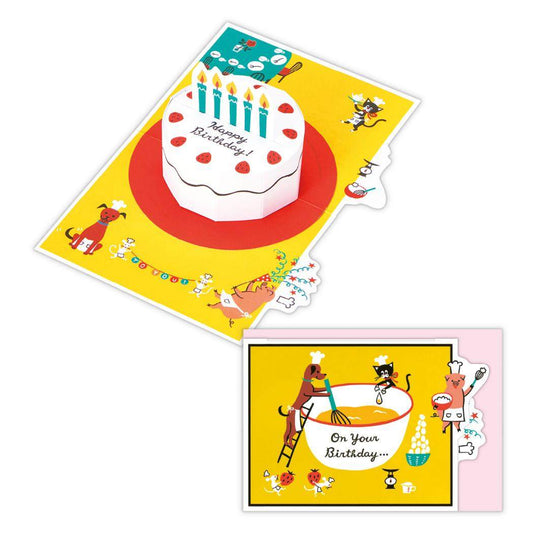 グリーティングカード 誕生お祝い 立体カード ケーキ作り2 日本ホールマーク バースデーカード メッセージカード グッズ メール便可 シネマコレクション