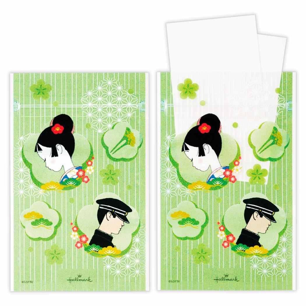 小梅 小分けビニール袋 ジッパーバッグ KOUME 小梅と真 日本ホールマーク ギフト雑貨 ラッピング キャラクター グッズ メール便可 シネマコレクション