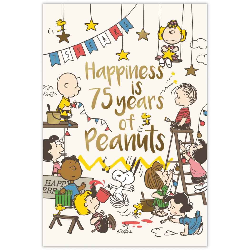 スヌーピー POSTCARD ポストカード SN箔AG 75thお祝い準備 ピーナッツ 日本ホールマーク 絵葉書 キャラクター グッズ メール便可 シネマコレクション