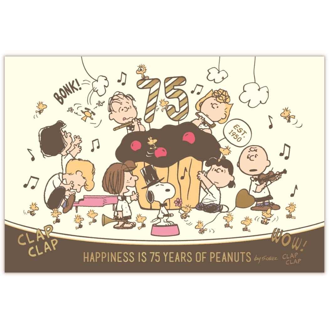 スヌーピー POSTCARD ポストカード SN箔AG 75thカップケーキ ピーナッツ 日本ホールマーク 絵葉書 キャラクター グッズ メール便可 シネマコレクション
