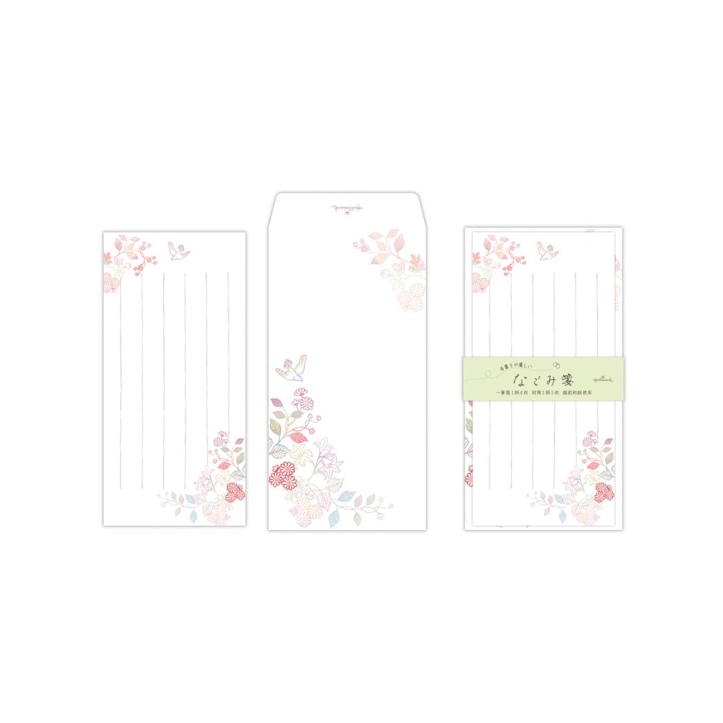 レターセット 一筆箋＆封筒セット なごみ箋 花鳥 日本ホールマーク 手紙セット 封筒 便箋 おしゃれ グッズ メール便可 シネマコレクション
