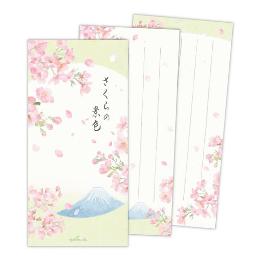 便箋 桜柄一筆箋 2柄14枚入り タテ罫 さくらの景色 日本ホールマーク 入学 卒業 お祝いメッセージ 便せん グッズ メール便可 シネマコレクション