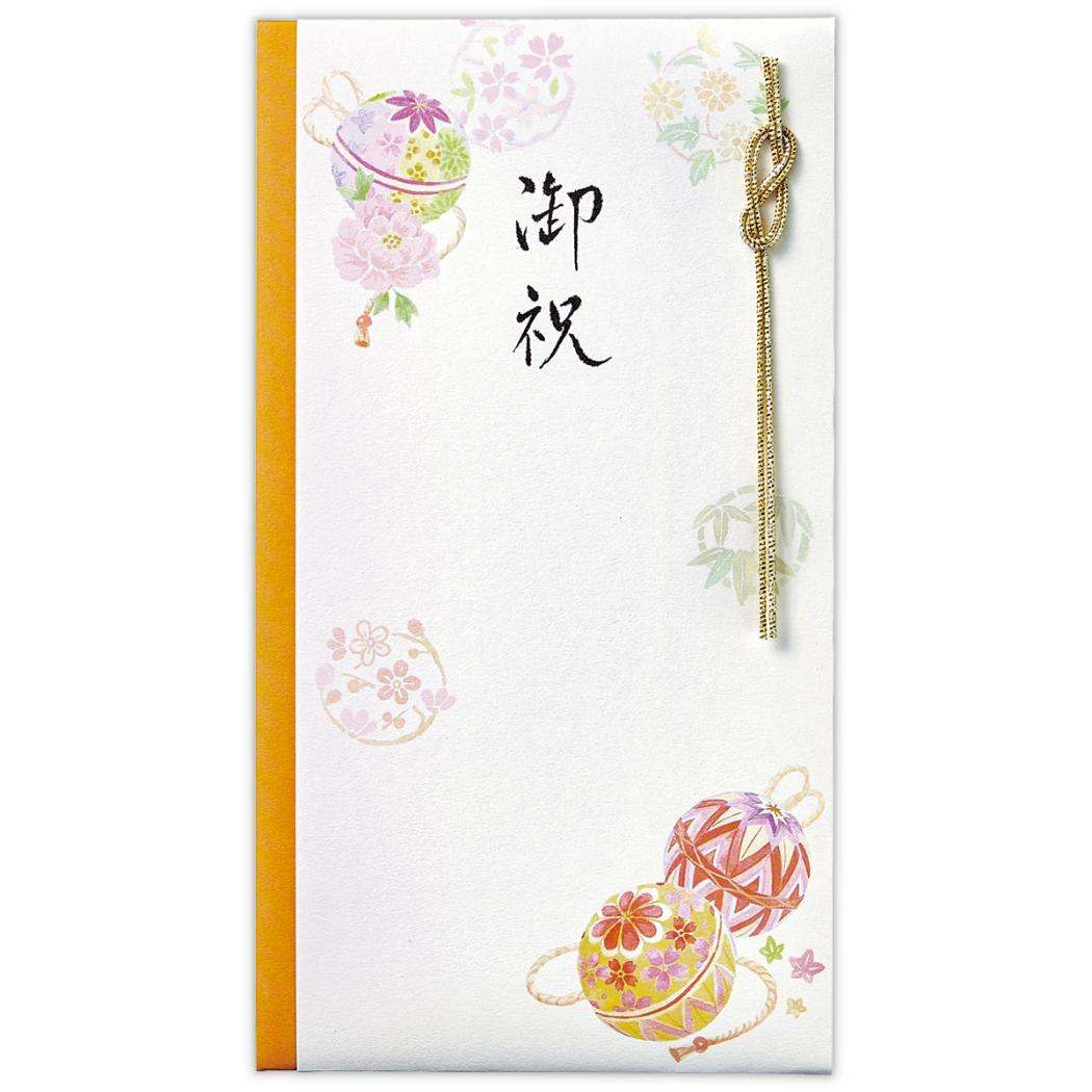 祝儀袋 御祝 たとう 彩りてまり 日本ホールマーク 金封 封筒 お祝い袋 グッズ メール便可 シネマコレクション