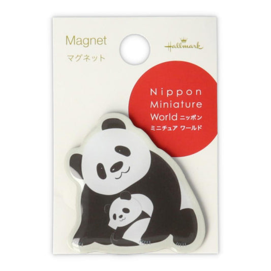 ニッポンミニチュアワールド 磁石 マグネット NMWパンダ2 日本ホールマーク インバウンド プチギフト グッズ メール便可 シネマコレクション