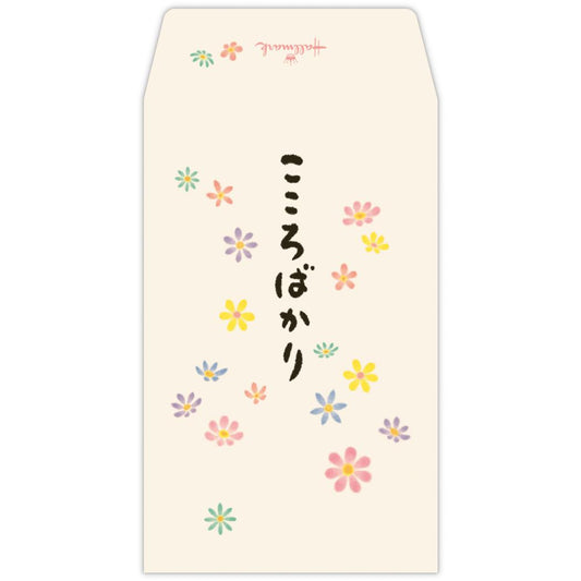 ぽち袋 ポチ袋 3枚入り こころばかり花2 日本ホールマーク お年玉袋 お正月 お気持ち袋 グッズ メール便可 シネマコレクション