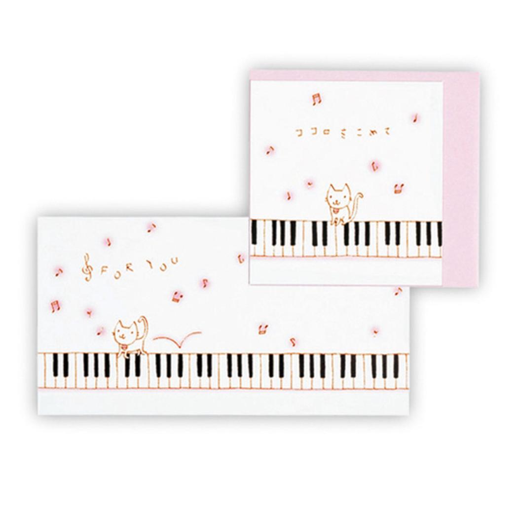 ミニカード 多目的 ピアノ弾くネコ2 日本ホールマーク サンキューカード メッセージカード グッズ メール便可 シネマコレクション