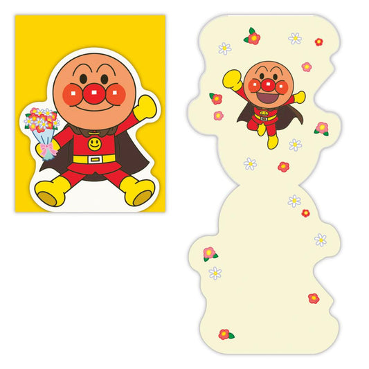 アンパンマン ミニカード 多目的 APカット アンパンマンとお花 日本ホールマーク サンキューカード アニメキャラクター メッセージカード グッズ メール便可 シネマコレクション