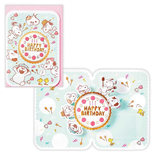 スヌーピー グリーティングカード 誕生お祝い 立体カード SNケーキを囲んで ピーナッツ 日本ホールマーク バースデーカード キャラクター グッズ メール便可 シネマコレクション