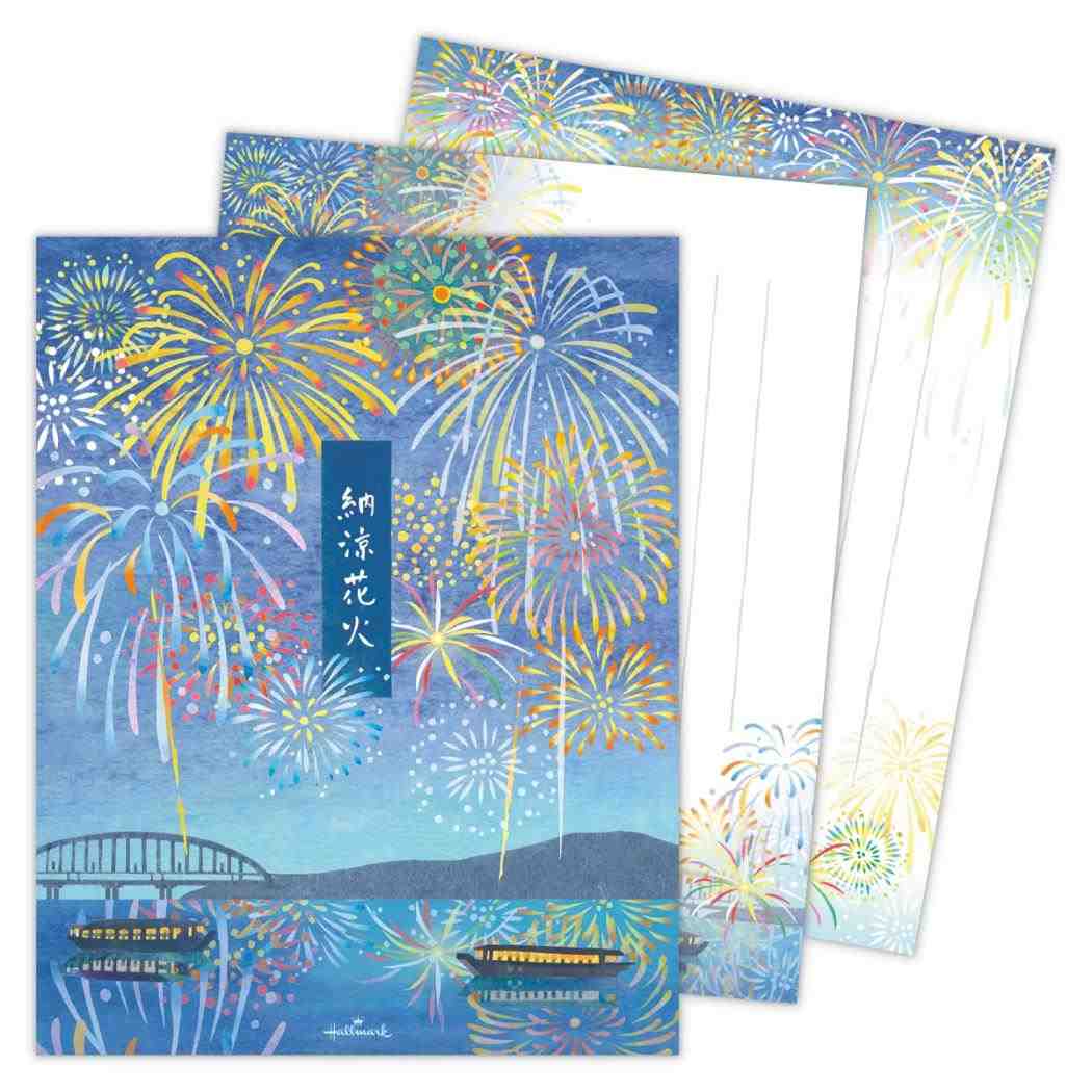 便箋 レターパッド 全般柄 納涼花火 日本ホールマーク 手紙 便せん かわいい 夏 グッズ メール便可 シネマコレクション
