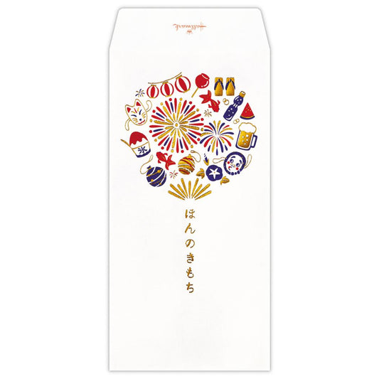 祝儀袋 お札用夏柄金封 2枚入り 箔 夏祭り 日本ホールマーク 金封 封筒 ほんのきもち お盆玉 グッズ メール便可 シネマコレクション