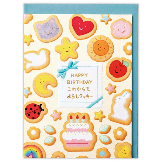 グリーティングカード 誕生お祝い 立体カード クッキーバースデー 日本ホールマーク バースデーカード メッセージカード グッズ メール便可 シネマコレクション