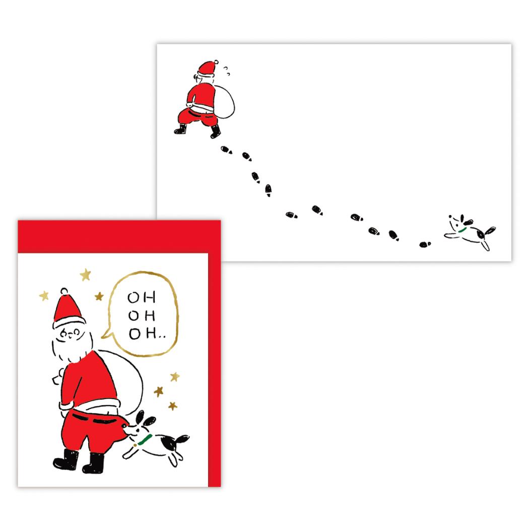 クリスマスカード ミニカード ミニおっサンタと犬 日本ホールマーク Xmas メッセージカード グッズ メール便可 シネマコレクション