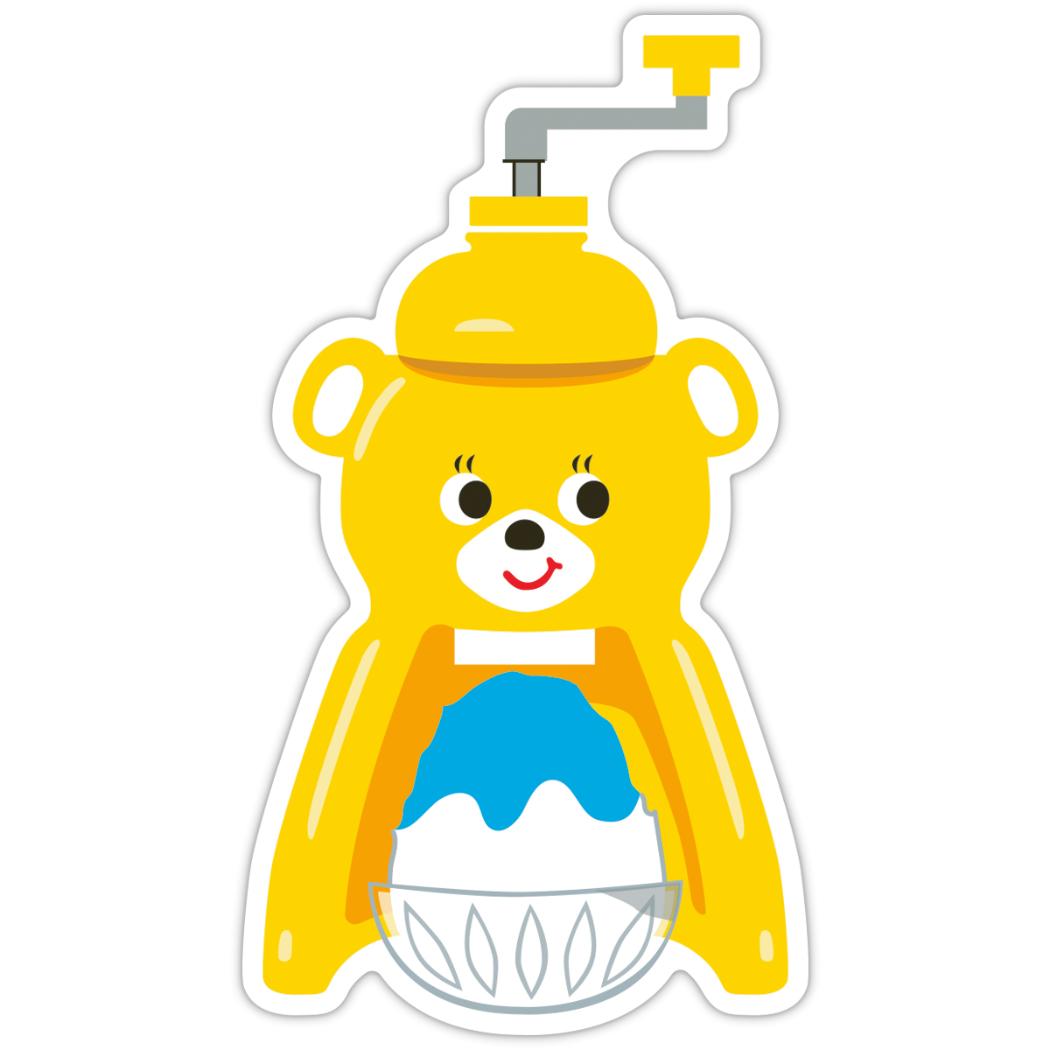 ダイカットシール シール ステッカー 夏タイガー氷削り器イエロー 日本ホールマーク デコレーション かわいい グッズ メール便可 シネマコレクション