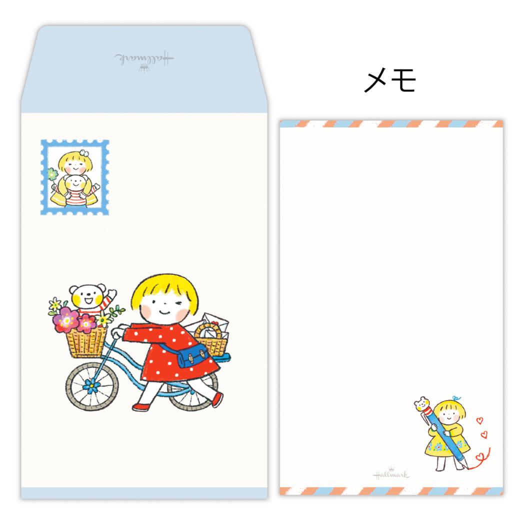仲良しともだち ぽち袋 ポチ袋 NTお手紙 日本ホールマーク お年玉 キャラクター グッズ メール便可 シネマコレクション