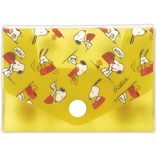 スヌーピー ファイルボックス カードケース Happiness is Red DISH ピーナッツ 日本ホールマーク 書類整理 キャラクター グッズ シネマコレクション
