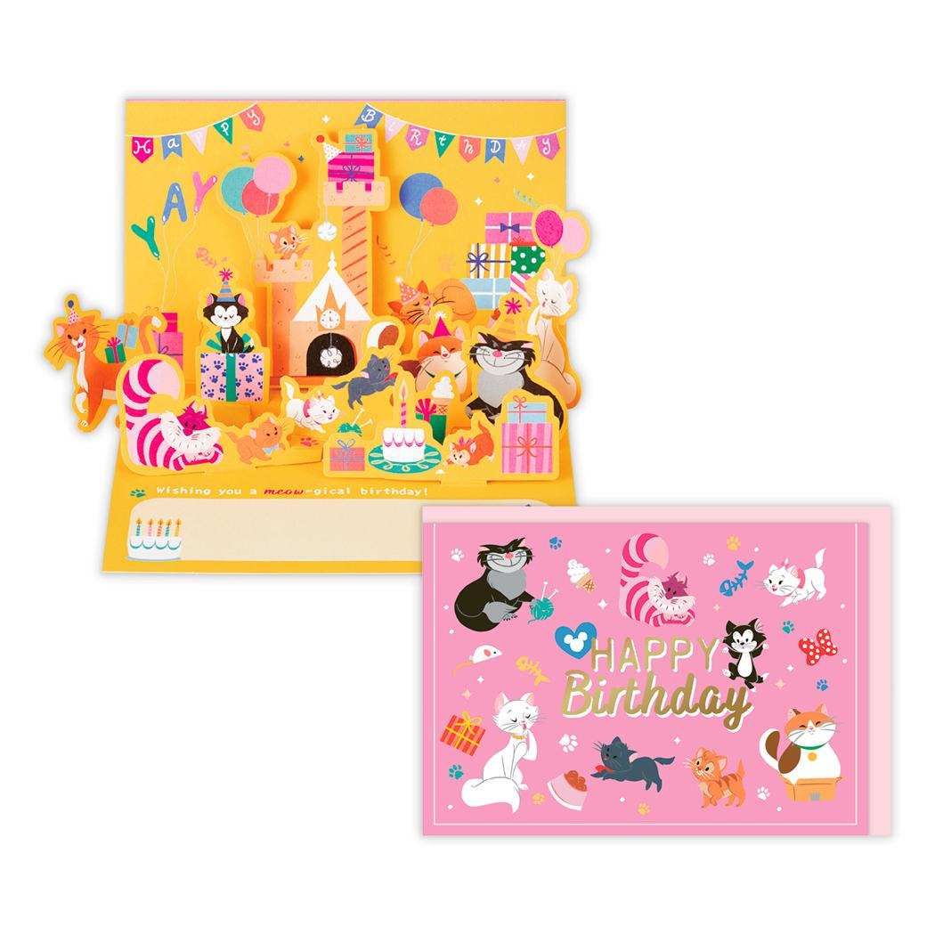 ディズニー キャッツ グリーティングカード 誕生お祝い 立体カード キャッツ ディズニー 日本ホールマーク バースデーカード キャラクター グッズ メール便可 シネマコレクション