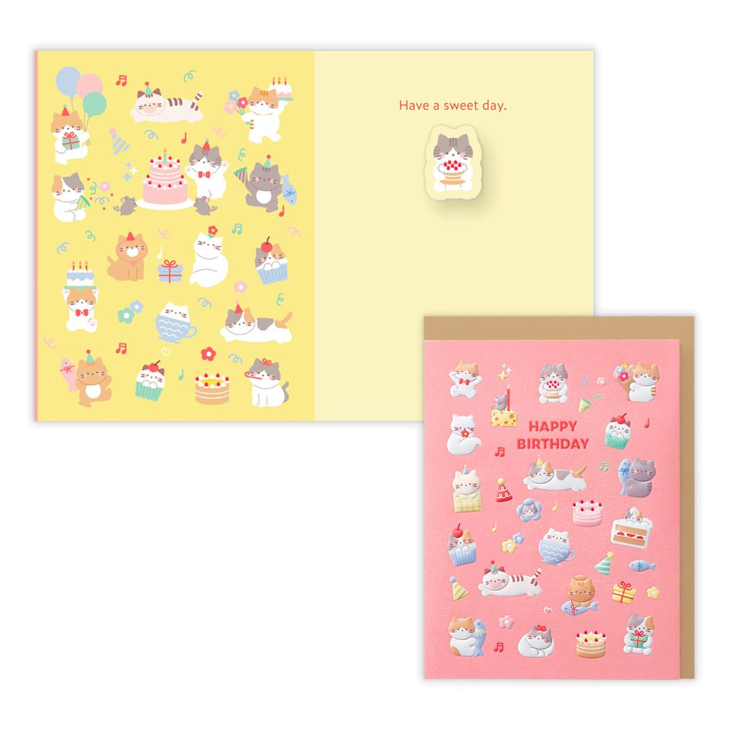 グリーティングカード 誕生お祝い 二つ折りカード ぷっくりどうぶつ バネ ぷっくりねこ ねこ グッズ 日本ホールマーク バースデーカード かわいい グッズ メール便可 シネマコレクション