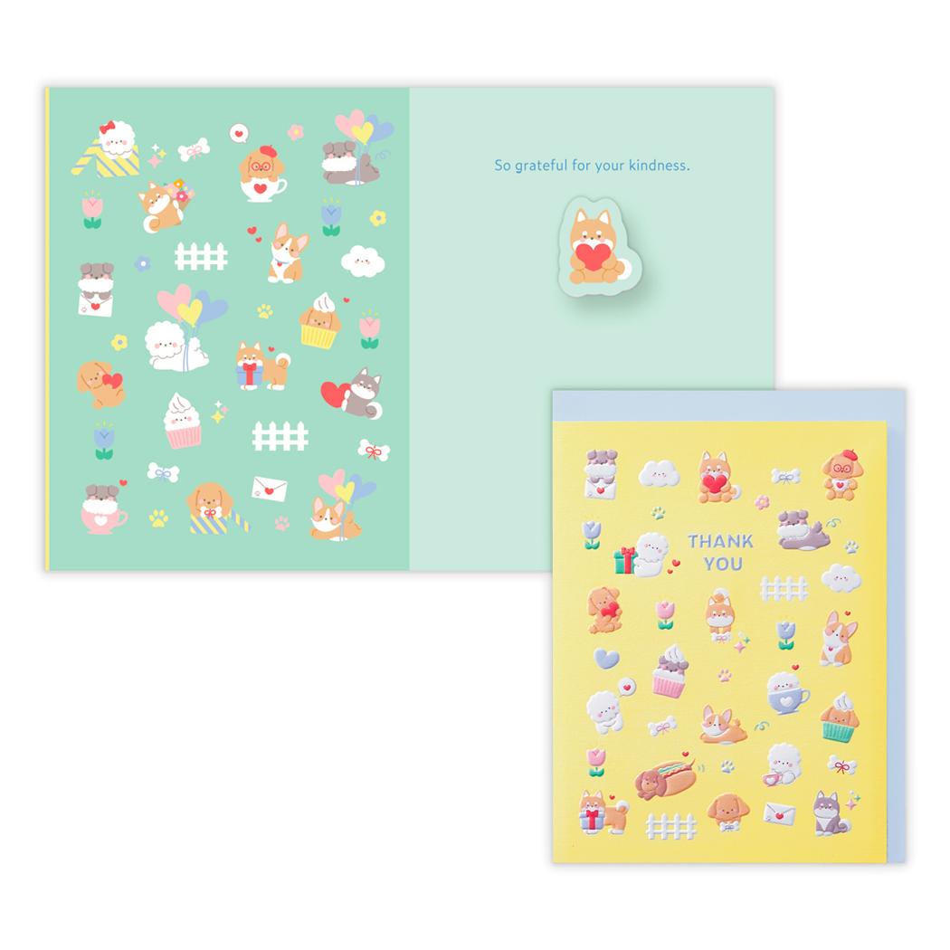 グリーティングカード ありがとう 二つ折りカード ぷっくりどうぶつ バネ ぷっくりいぬ いぬ グッズ 日本ホールマーク メッセージカード かわいい グッズ メール便可 シネマコレクション