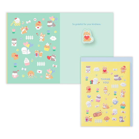 グリーティングカード ありがとう 二つ折りカード ぷっくりどうぶつ バネ ぷっくりいぬ いぬ グッズ 日本ホールマーク メッセージカード かわいい グッズ メール便可 シネマコレクション