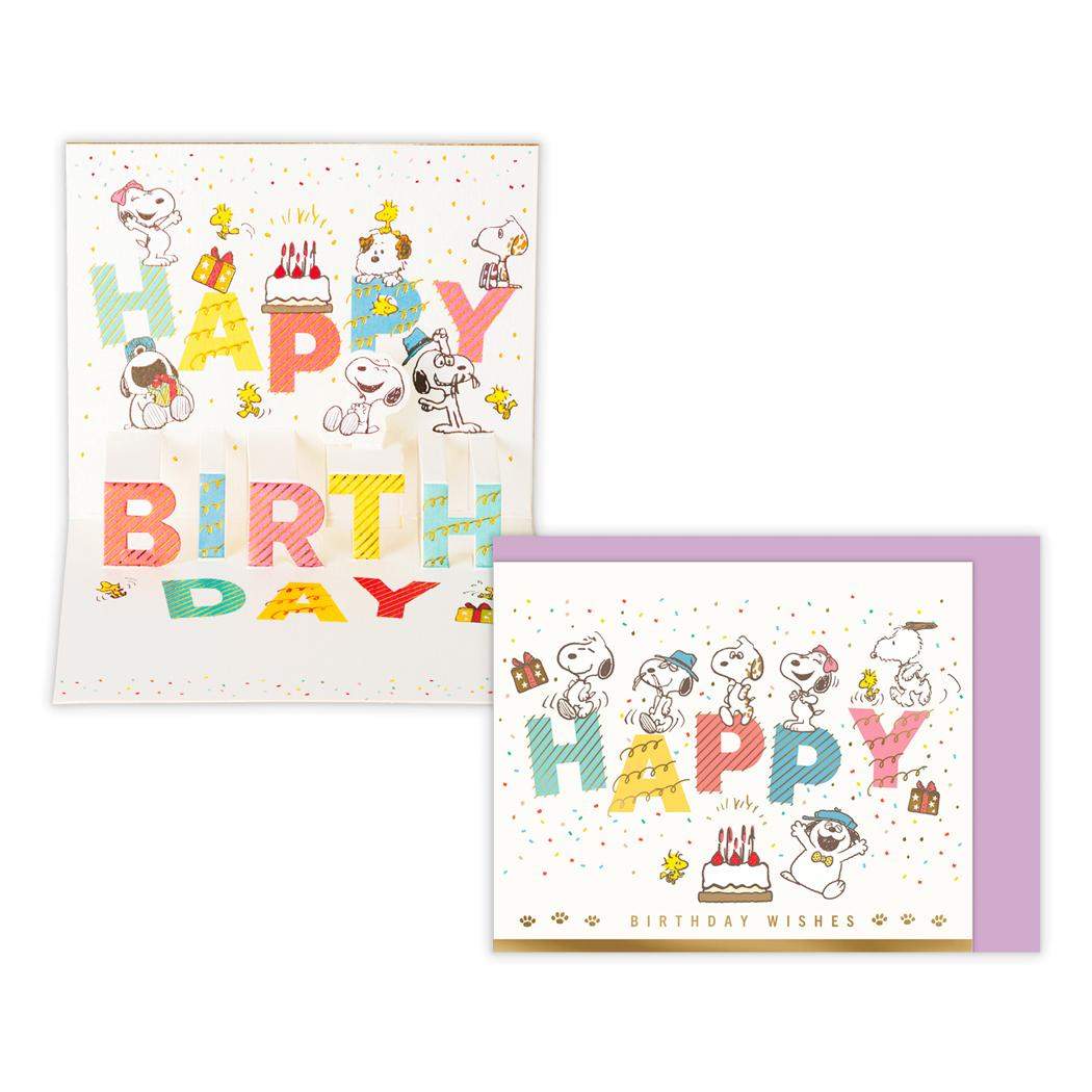 スヌーピー グリーティングカード 誕生お祝い 立体ミニカード きょうだいとバースデー文字 ピーナッツ 日本ホールマーク メッセージカード キャラクター グッズ メール便可 シネマコレクション