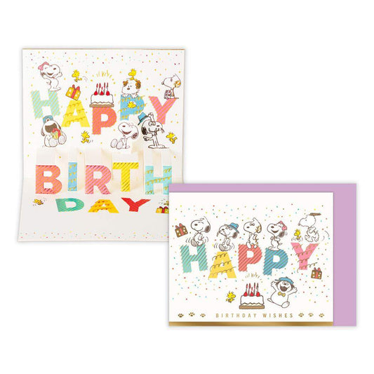 スヌーピー グリーティングカード 誕生お祝い 立体ミニカード きょうだいとバースデー文字 ピーナッツ 日本ホールマーク メッセージカード キャラクター グッズ メール便可 シネマコレクション