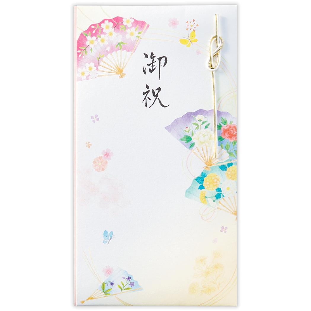 祝儀袋 多目的祝儀袋 御祝 ひらり 日本ホールマーク 祝い事全般 ご祝儀袋 グッズ メール便可 シネマコレクション