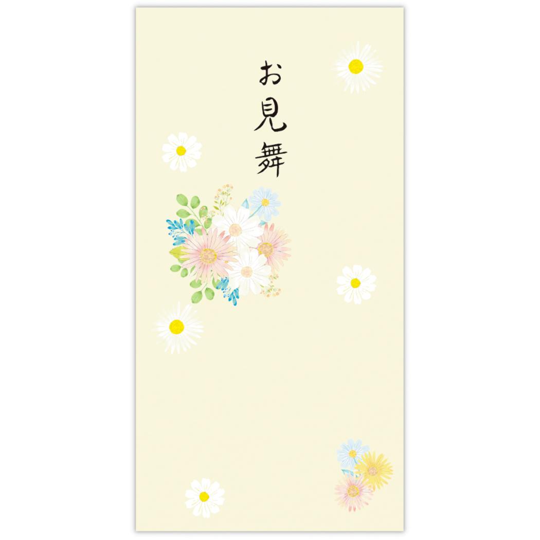 封筒 祝儀封筒 お見舞 ガーベラ 日本ホールマーク 人気 おしゃれ グッズ メール便可 シネマコレクション