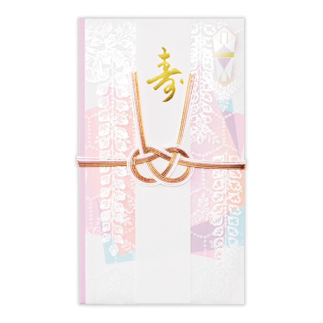 祝儀袋 金封 御結婚御祝 寿すえながく祝彩紙 日本ホールマーク 結婚祝い お祝い袋 グッズ メール便可 シネマコレクション