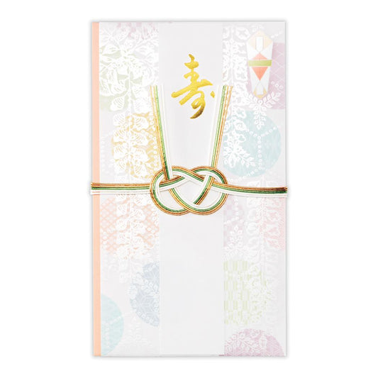 祝儀袋 金封 御結婚御祝 寿すえながく祝水玉 日本ホールマーク 結婚祝い お祝い袋 グッズ メール便可 シネマコレクション