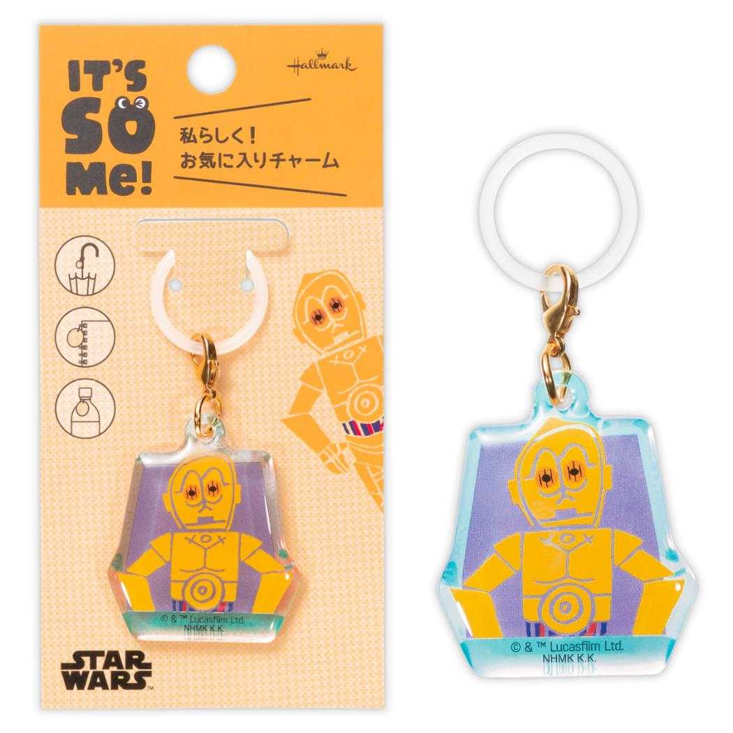 スターウォーズ めじるしチャーム It'sSoMe チャーム C-3PO STAR WARS 日本ホールマーク 目印 傘マーカー ボトルマーカー キャラクター グッズ メール便可 シネマコレクション