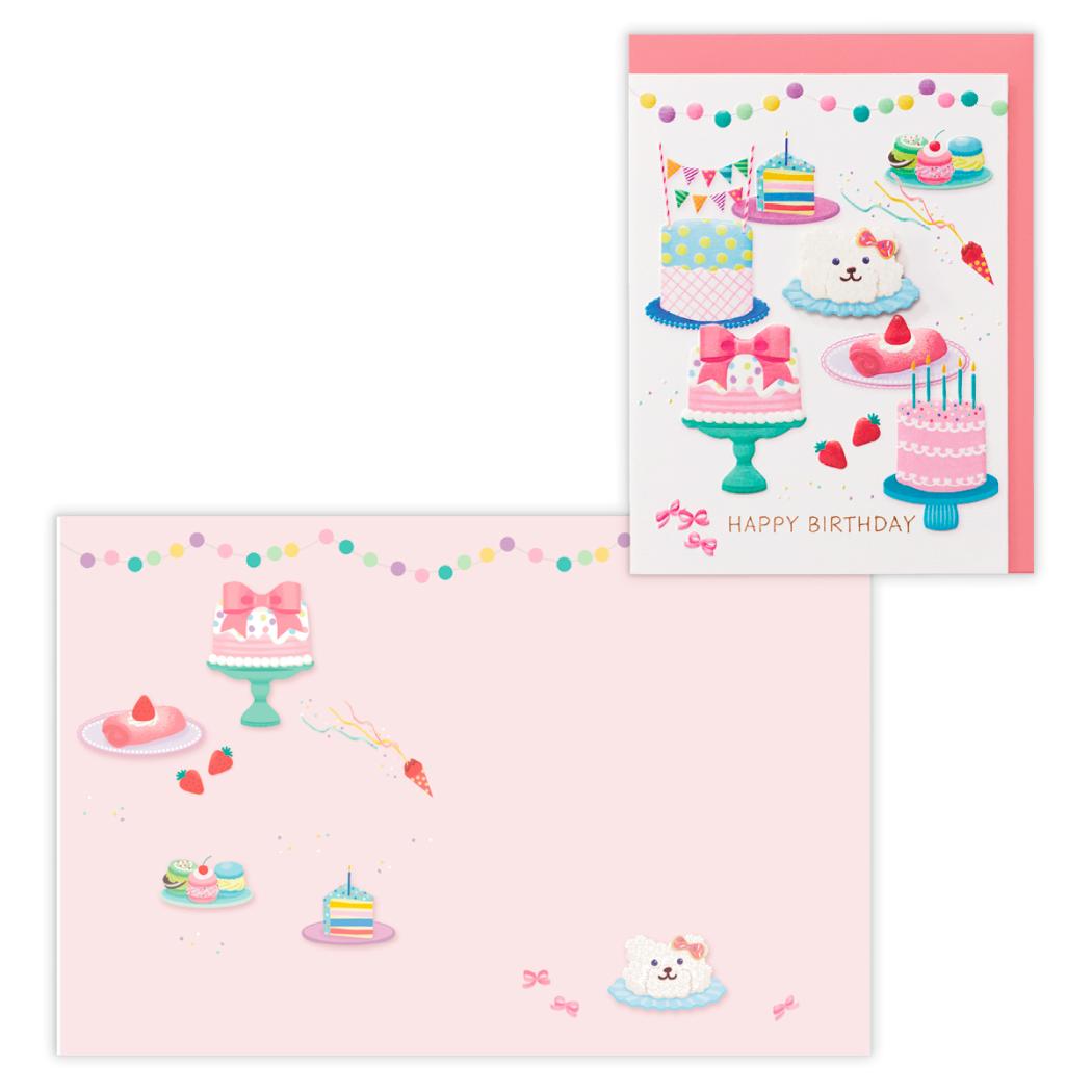 グリーティングカード 誕生お祝い 二つ折りバースデーカード カラフルケーキ 日本ホールマーク メッセージカード バースデーカード グッズ メール便可 シネマコレクション