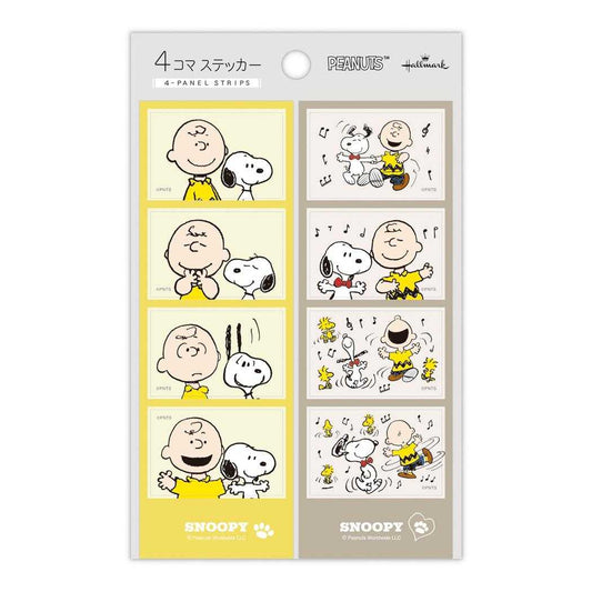 スヌーピー ダイカットシール 4コマステッカー SN4CSチャーリーブラウン ピーナッツ 日本ホールマーク スマホデコ キャラクター グッズ メール便可 シネマコレクション