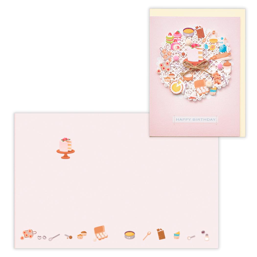 グリーティングカード 誕生お祝い YBHお菓子作り 日本ホールマーク