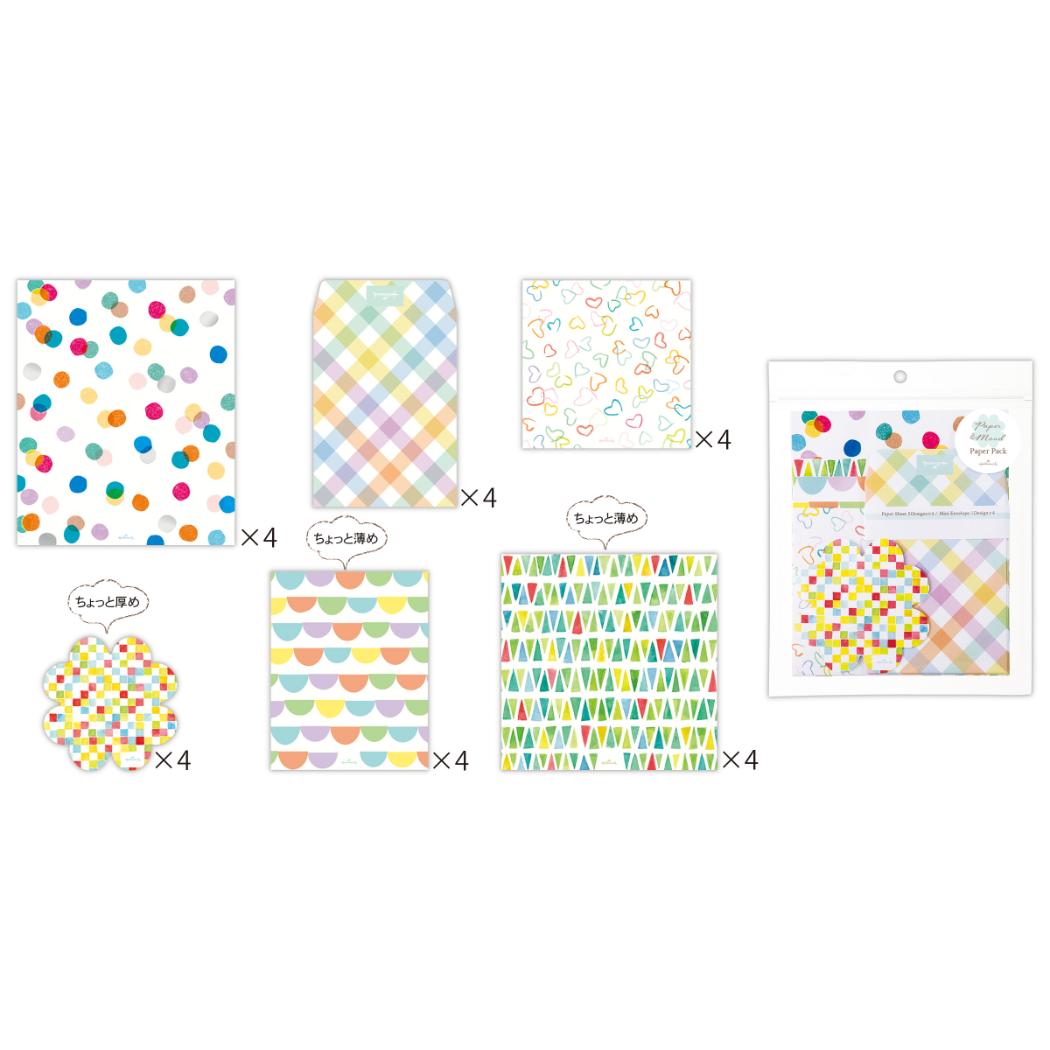 レターセット Paper＆Mood ペーパーパック Pattern 目的に合わせて選べる常備箋 日本ホールマーク