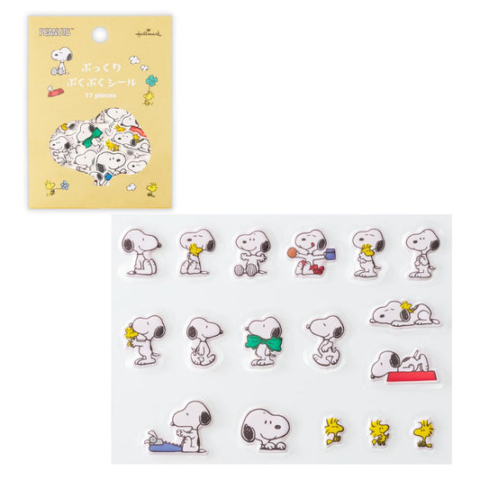 スヌーピー フレークシール シール ぷくぷくスヌーピー ピーナッツ 日本ホールマーク