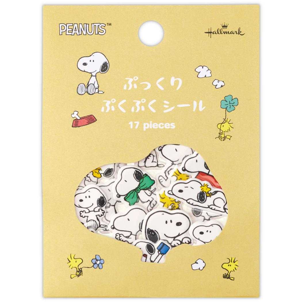 スヌーピー フレークシール シール ぷくぷくスヌーピー ピーナッツ 日本ホールマーク