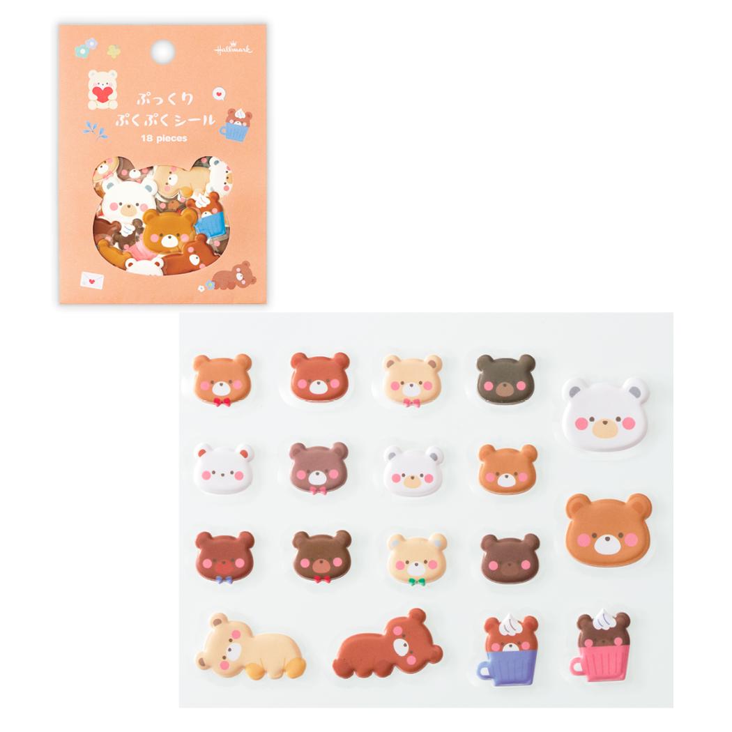 フレークシール シール ぷくぷくくま 日本ホールマーク