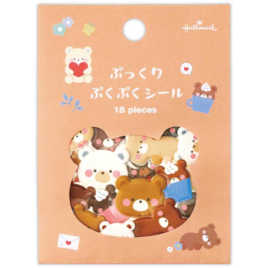 フレークシール シール ぷくぷくくま 日本ホールマーク