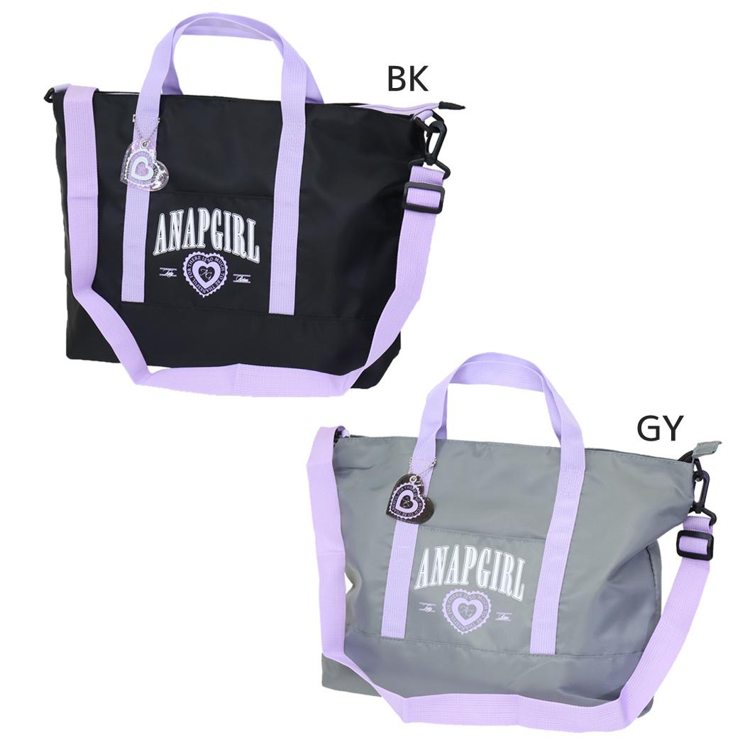 ANAP GIRL お稽古かばん 2wayレッスンバッグ 新入学 アナップガール ニシオ 新学期準備雑貨 ファッションブランド グッズ メール便可 シネマコレクション