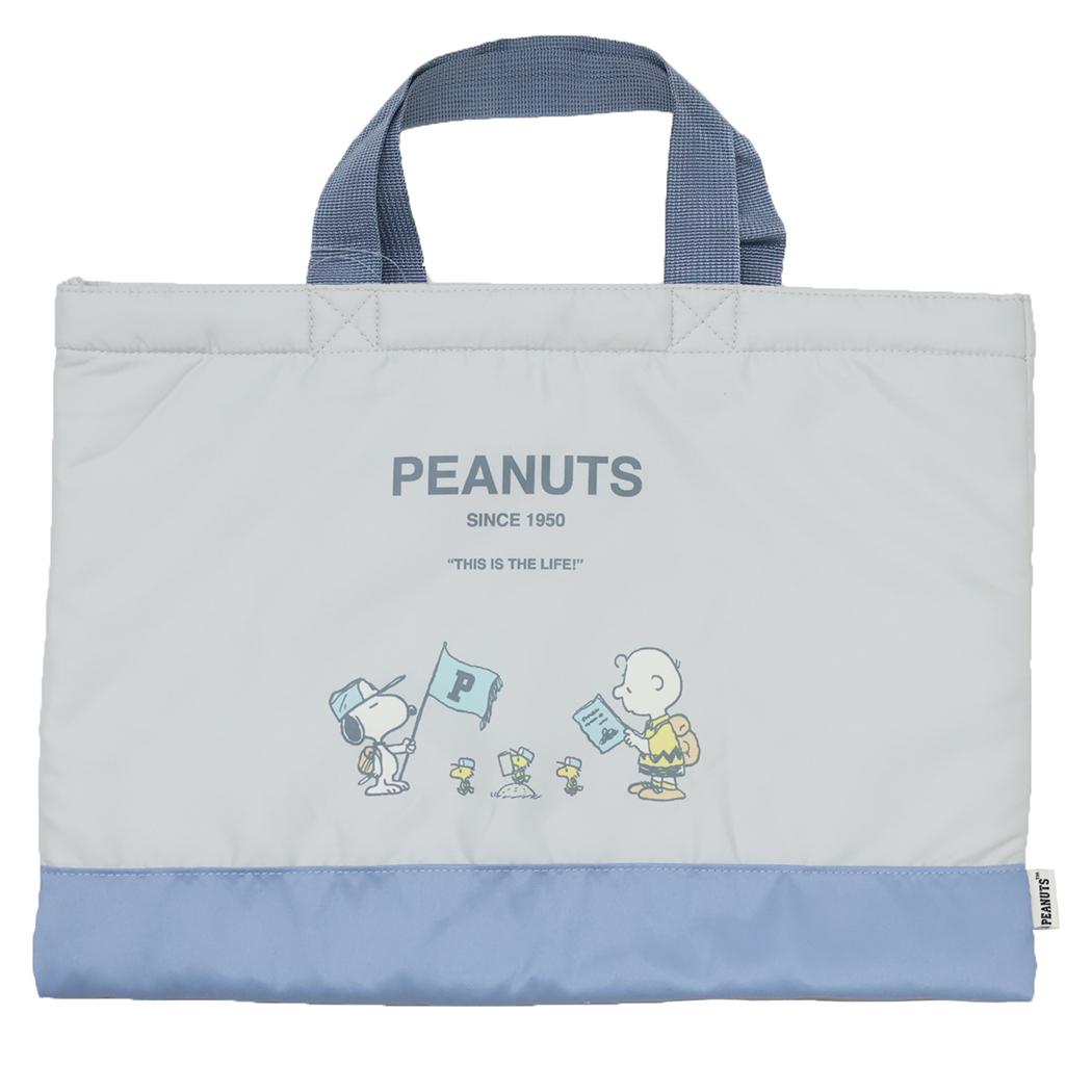 スヌーピー お稽古かばん レッスンバッグ ブルー 新入学 ピーナッツ ニシオ 新学期準備雑貨 キャラクター グッズ メール便可 シネマコレクション