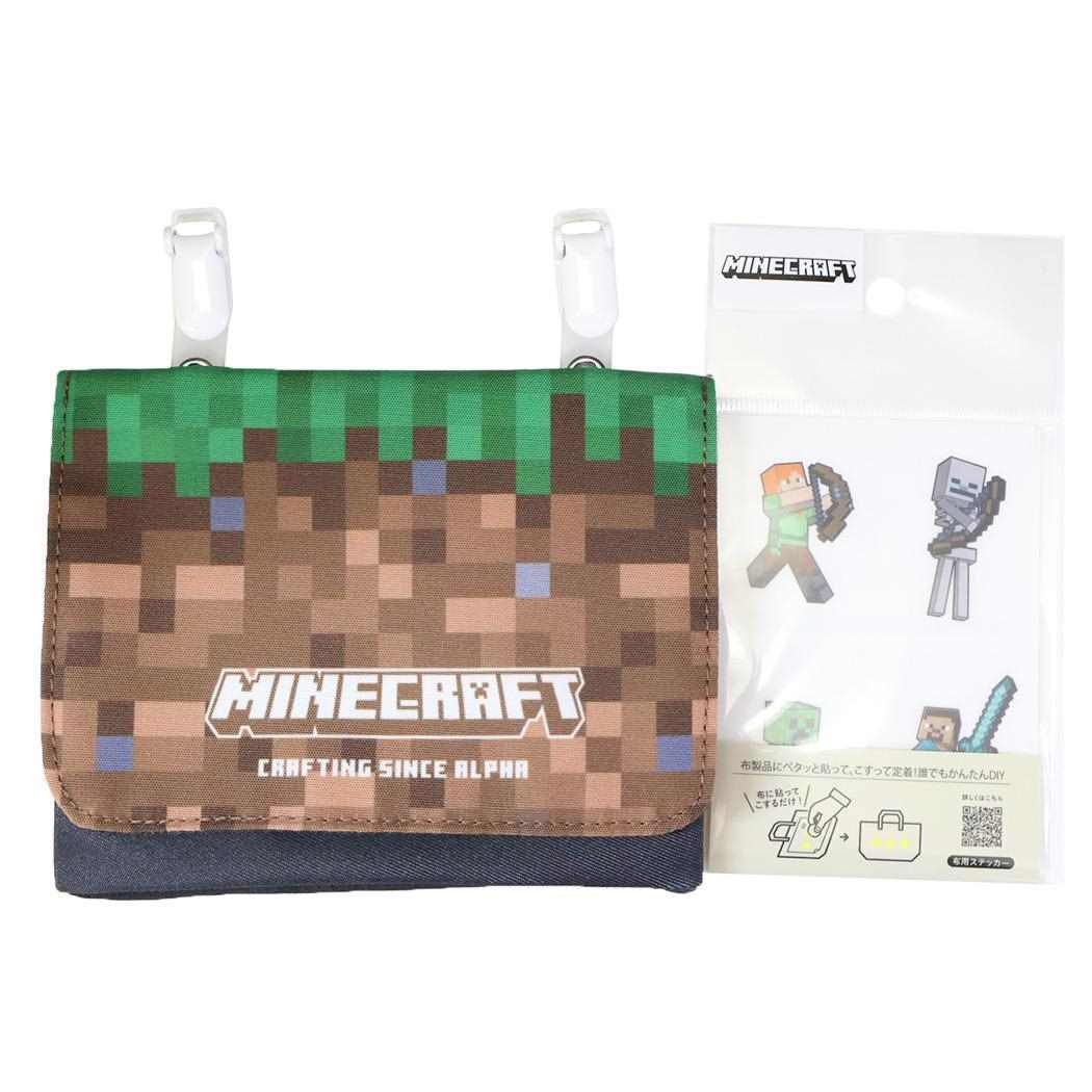 マインクラフト クリップポケット シールデコマルチポケットバッグ 新入学 Minecraft ニシオ 新学期準備雑貨 ゲームキャラクター グッズ メール便可 シネマコレクション